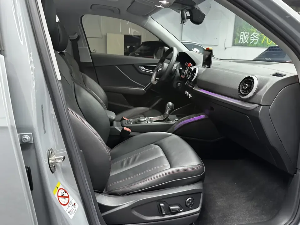 Audi Q2L Audi Q2L 2022 35 TFSI Stylish Dynamic 2023 — thumbnail 3