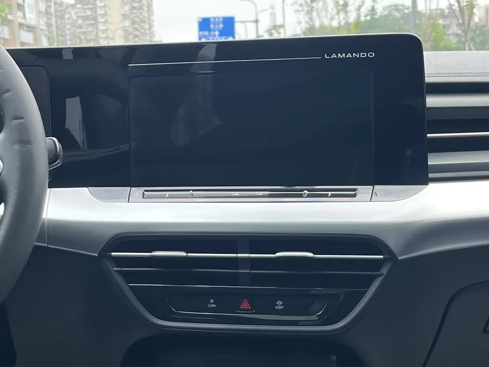 Volkswagen Lamando Lingdu 2022 Lingdu L 280TSI DSG Hot Edition 2022 — thumbnail 5