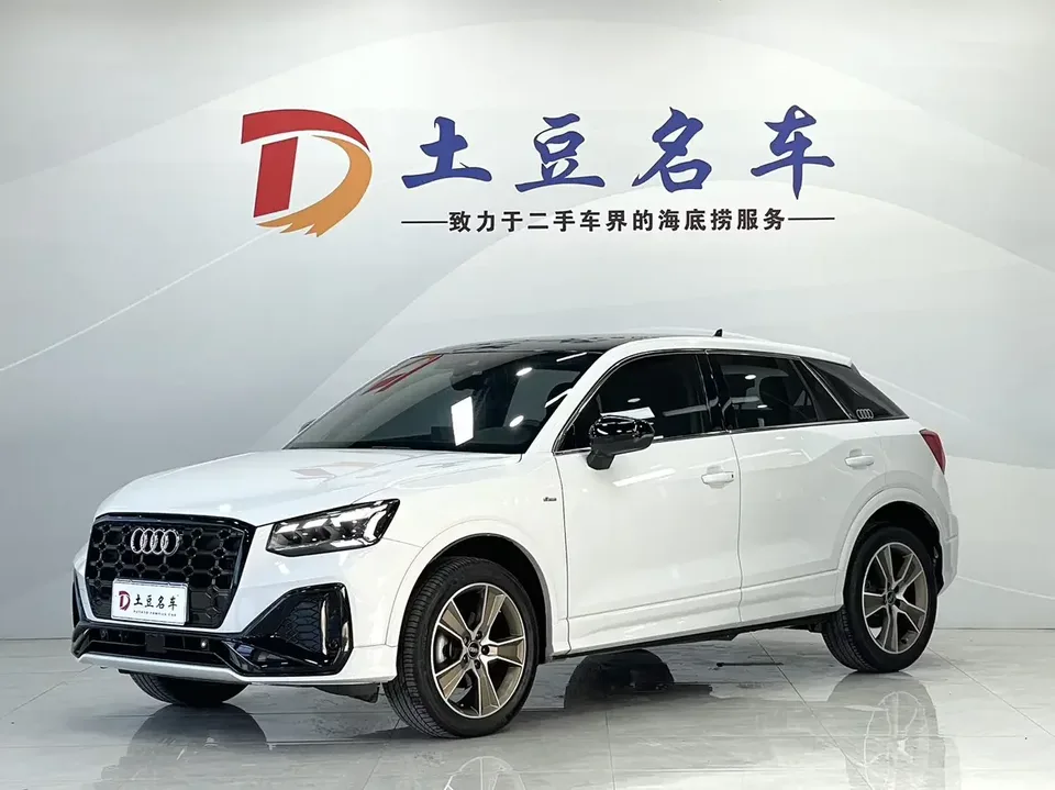 Audi Q2L Audi Q2L 2022 35 TFSI Stylish Dynamic 2023 — photo 1, buy with delivery to Moscow