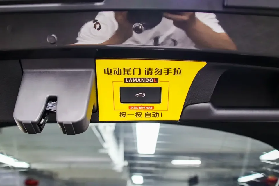 Volkswagen Lamando Lingdu 2023 Lingdu L 280TSI DSG Cool Edition 2023 — thumbnail 3
