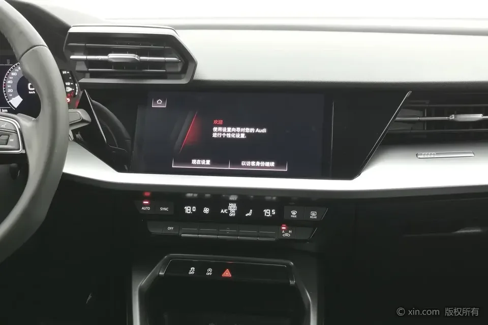Audi A3 Audi A3 2021 A3L Limousine 35 TFSI Progressive Elegance 2022 — thumbnail 4