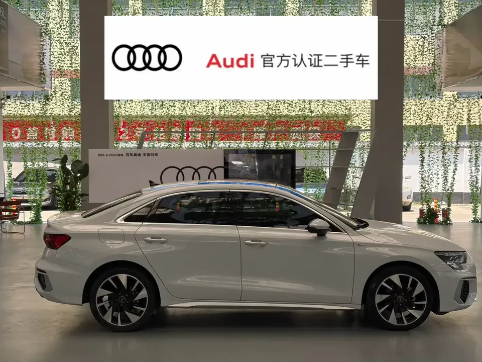 Audi A3 Audi A3 2023 A3L Limousine 35 TFSI facelift: stylish and sporty 2024 — thumbnail 2