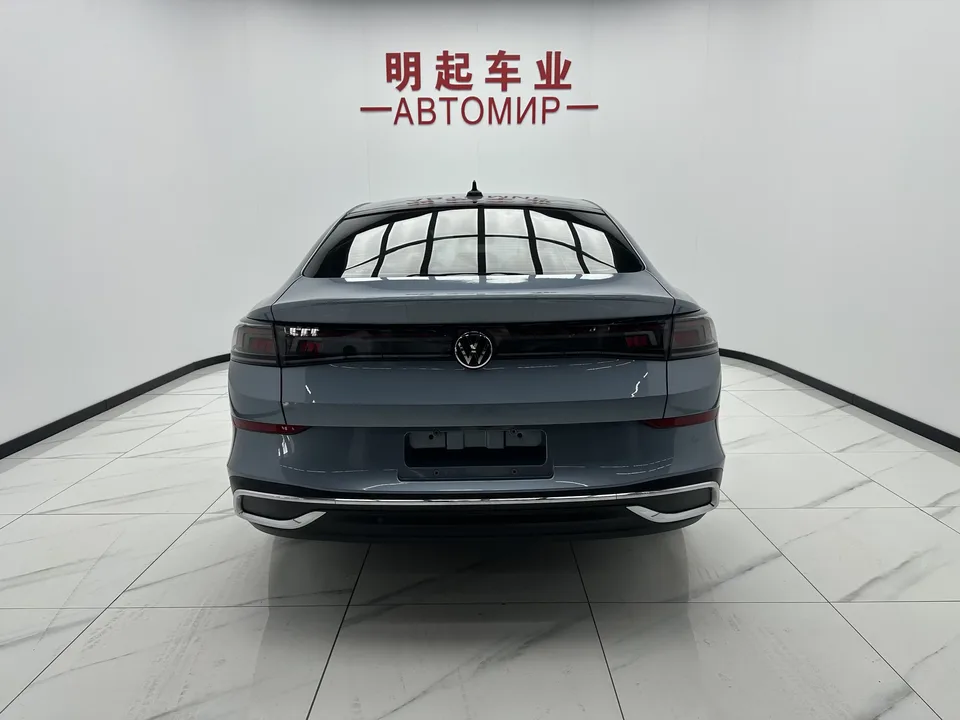 Volkswagen Lamando Lingdu 2022 Lingdu L 280TSI DSG Cool Edition 2023 — thumbnail 2