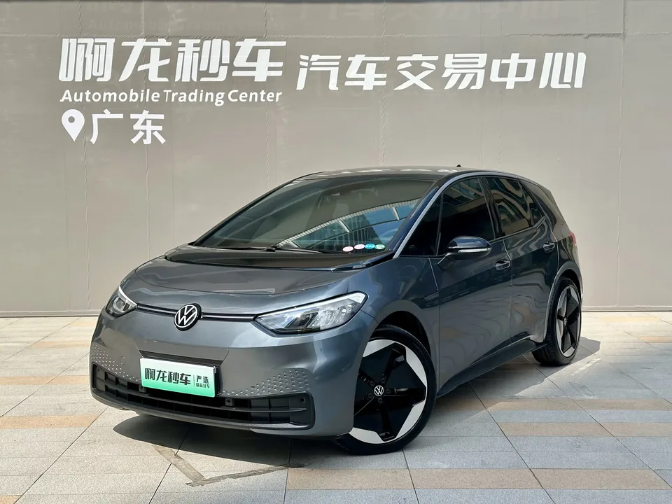 Volkswagen ID.3 Volkswagen ID.3 2023 Pure Smart Edition 2023 — photo 1, buy with delivery to Moscow