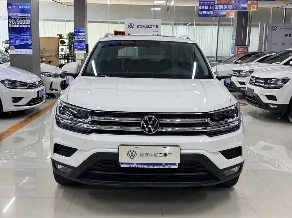 Volkswagen Tharu tuyue 2022 280TSI 2WD Deluxe Edition 2023 — photo 1, buy with delivery to Moscow