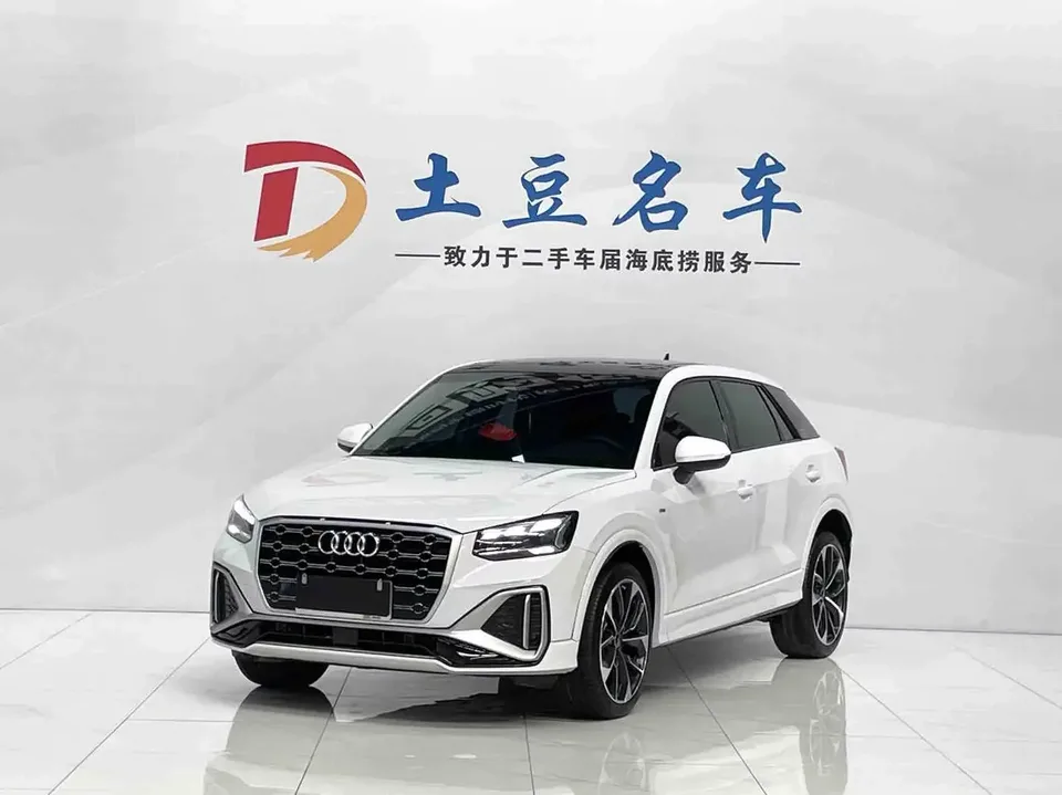 Audi Q2L Audi Q2L 2022 35 TFSI Luxury Dynamic 2023 — photo 1, buy with delivery to Moscow