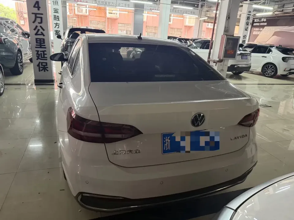 Volkswagen Lavida Lavida 2023 1.5L Automatic 5 Million Edition 2023 — thumbnail 4