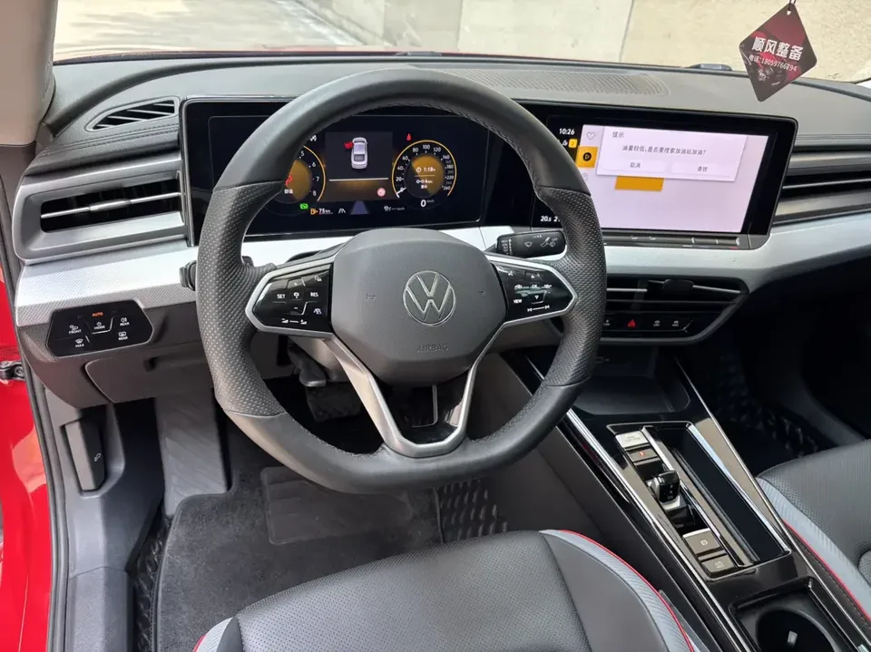 Volkswagen Lamando Lingdu 2022 Lingdu L 280TSI DSG Cool Edition 2022 — thumbnail 3