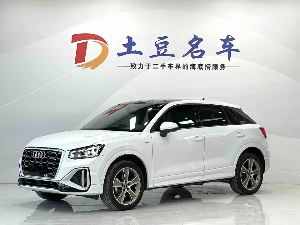Audi Q2L Audi Q2L 2022 35 TFSI Stylish Dynamic 2022 — photo 1, buy with delivery to Moscow