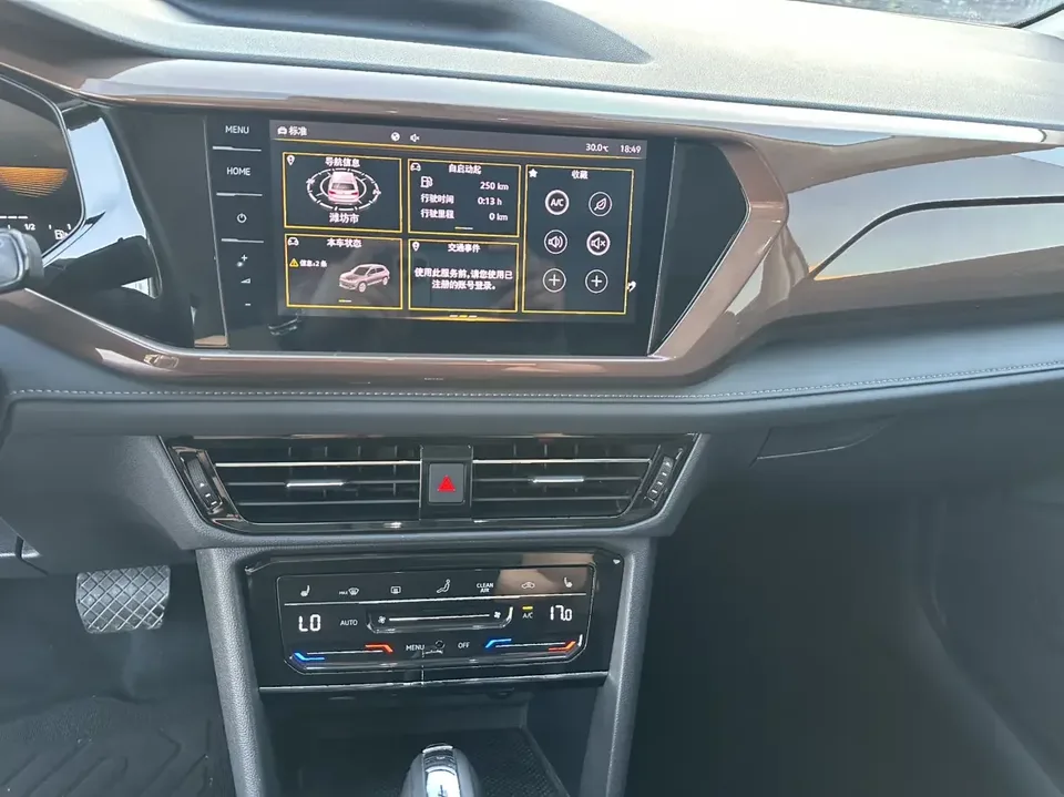 Volkswagen Tharu tuyue 2022 280TSI 2WD Deluxe Edition 2022 — thumbnail 4