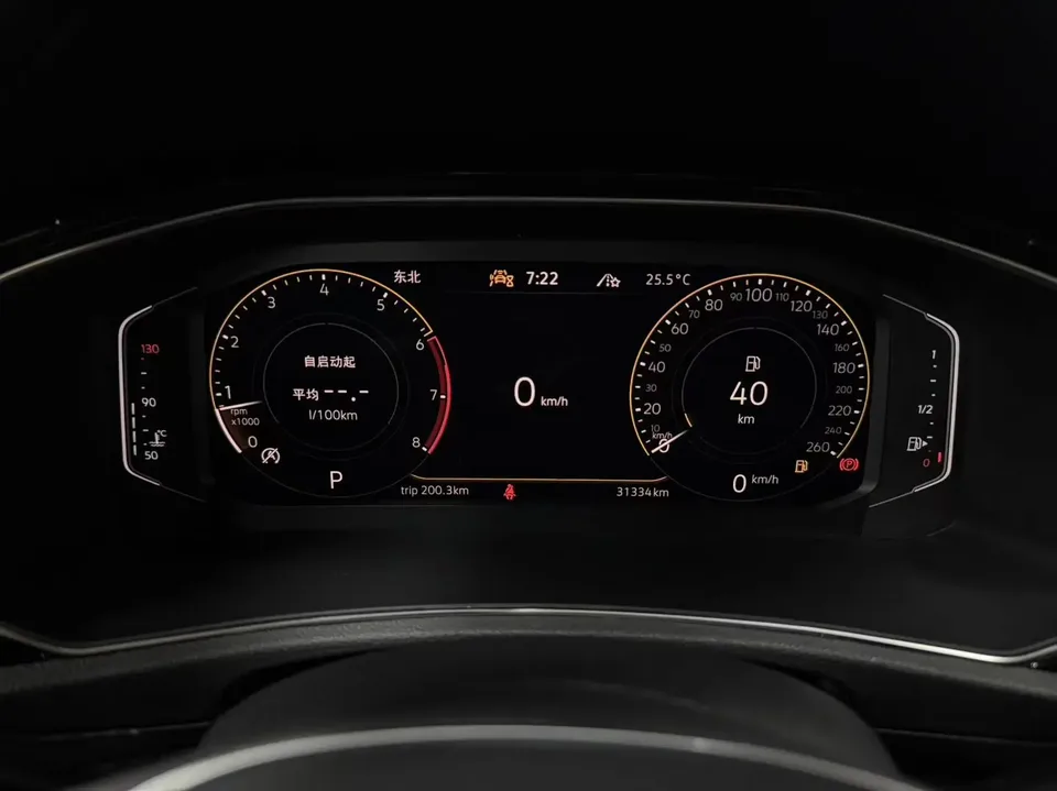 Volkswagen T-Roc TANG 2022 280TSI DSG 2WD Comfort PLUS 2023 — thumbnail 4