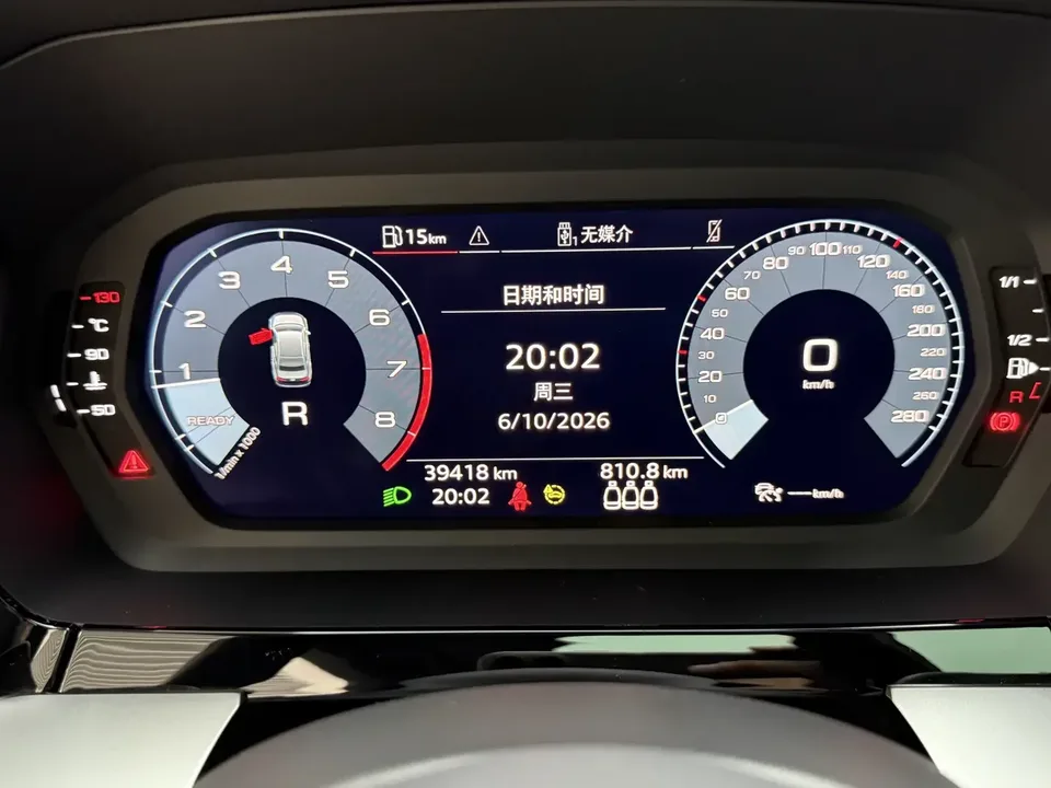 Audi A3 Audi A3 2022 A3L Limousine 35 TFSI Stylish Sports 2022 — thumbnail 3