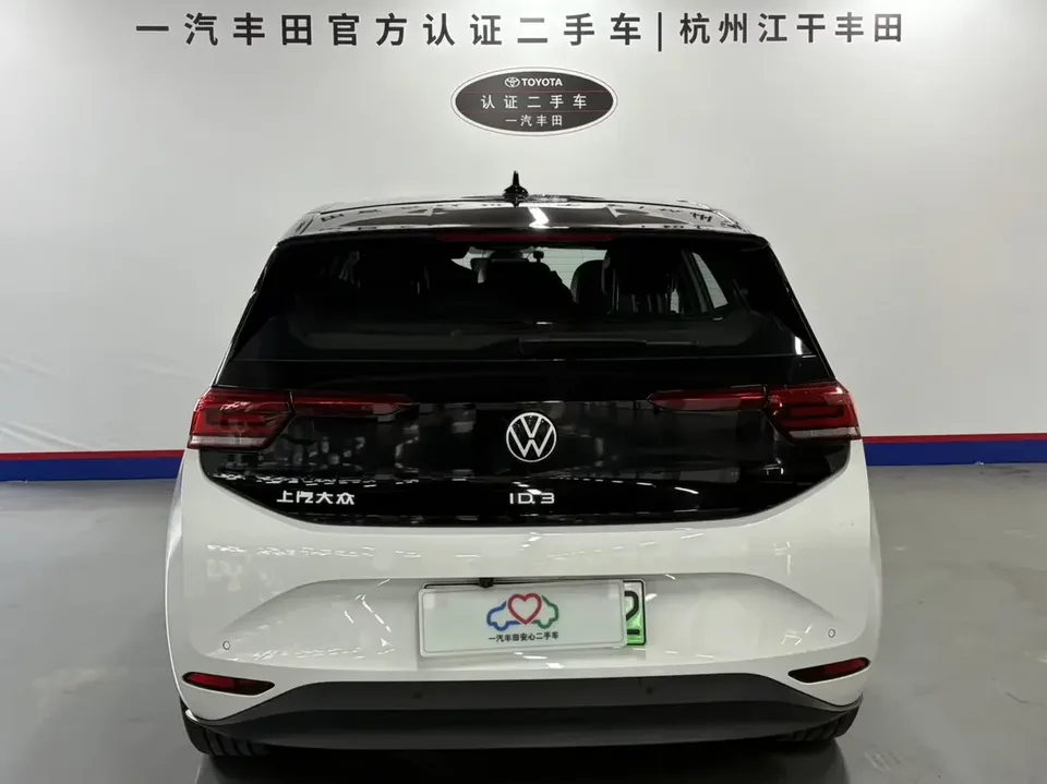 Volkswagen ID.3 Volkswagen ID.3 2024 Pure Smart Edition 2024 — thumbnail 2