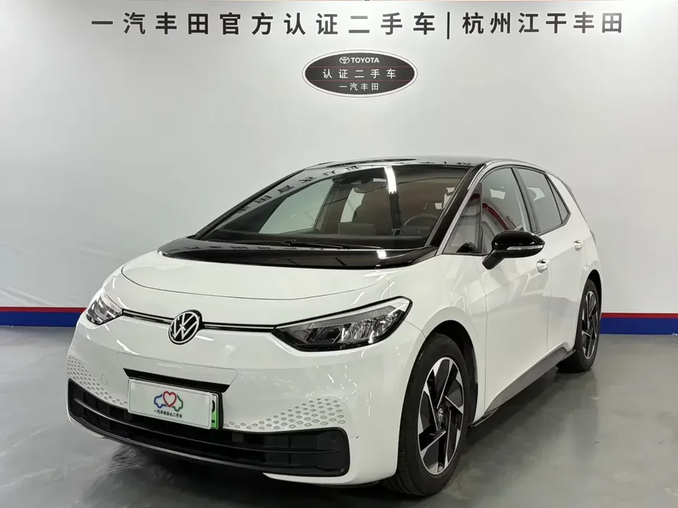 Volkswagen ID.3 Volkswagen ID.3 2024 Pure Smart Edition 2024 — photo 1, buy with delivery to Moscow