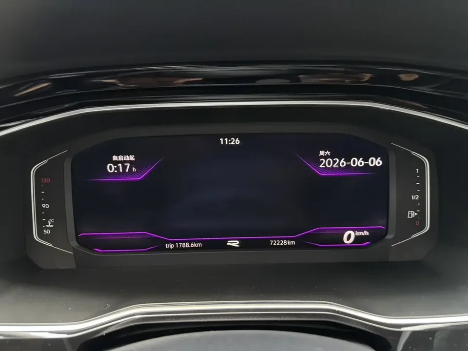 Volkswagen Sagitar Sagitar 2020 280TSI DSG Luxury National VI 2022 — thumbnail 3