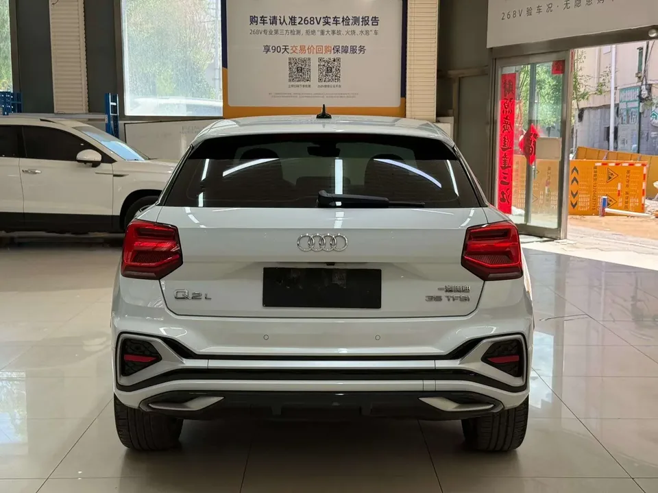 Audi Q2L Audi Q2L 2022 35 TFSI Stylish Dynamic 2023 — thumbnail 2