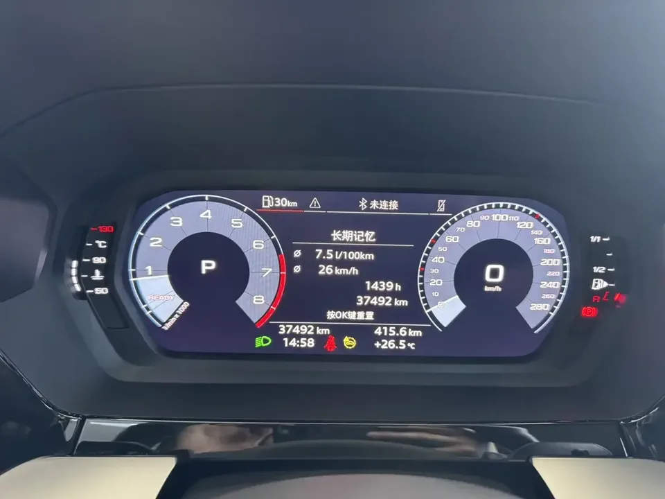 Audi A3 Audi A3 2023 Sportback 35 TFSI Stylish and sporty 2023 — thumbnail 3