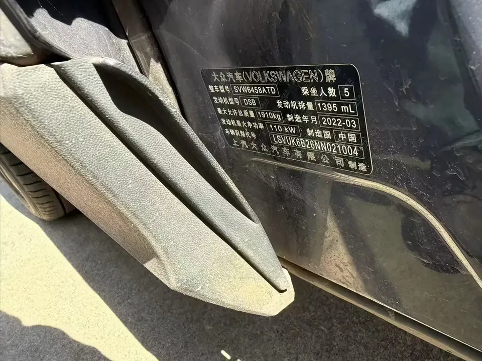 Volkswagen Tharu tuyue 2022 280TSI 2WD Deluxe Edition 2022 — thumbnail 5