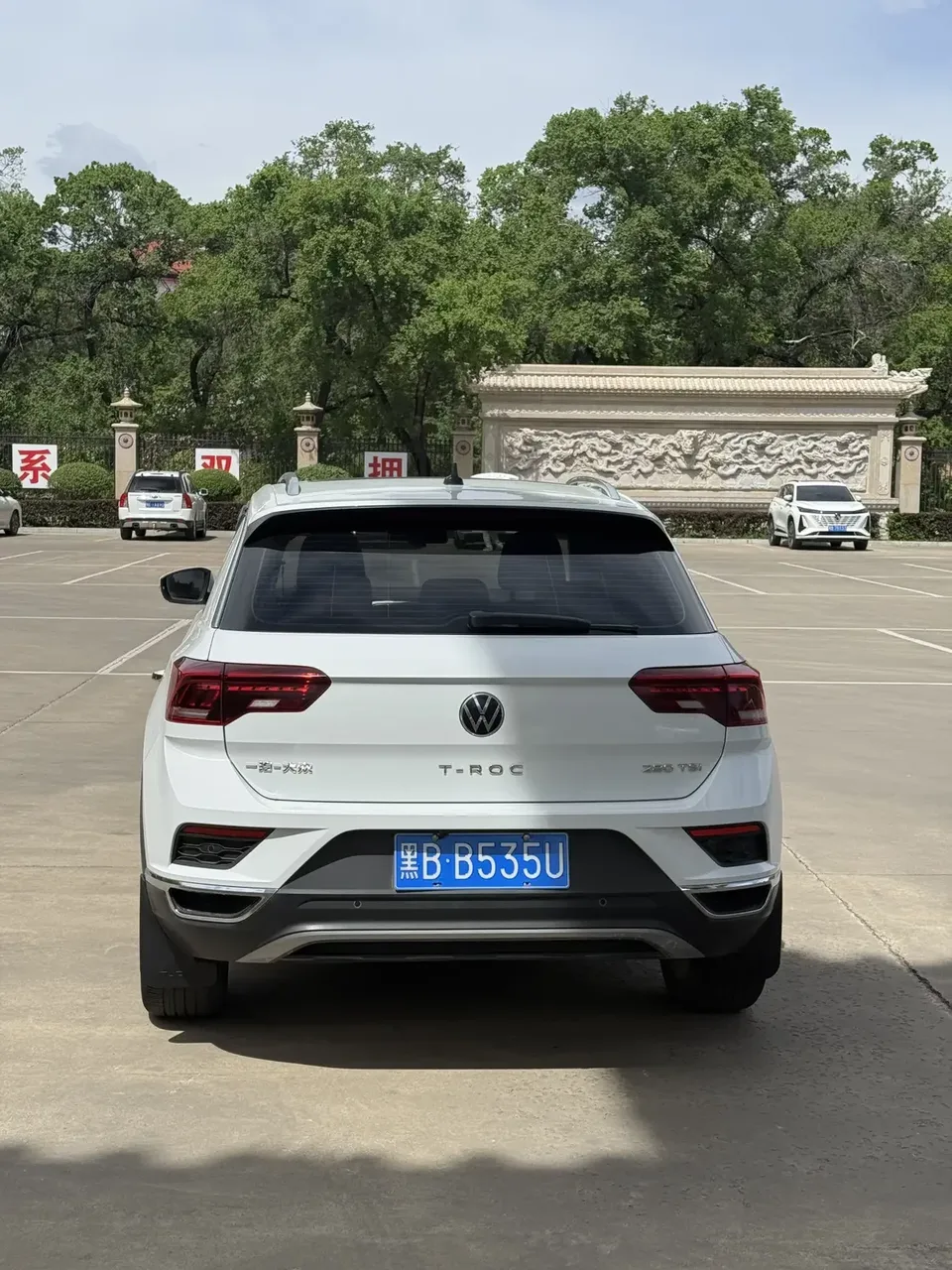 Volkswagen T-Roc TANG 2022 280TSI DSG 2WD Elite PLUS 2022 — thumbnail 2