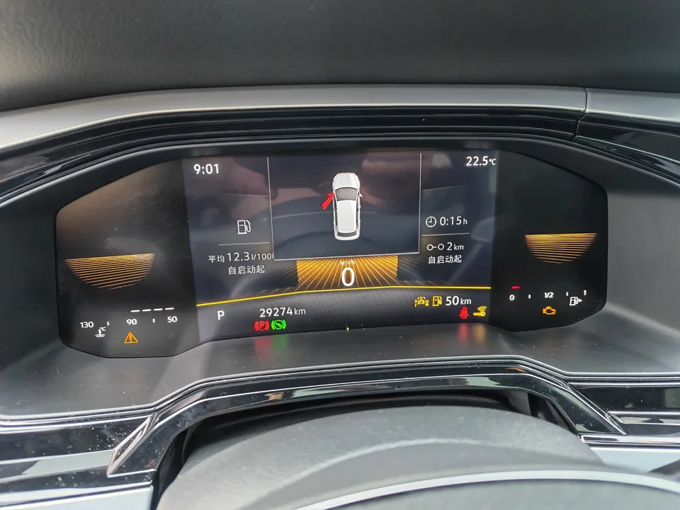 Volkswagen Polo Polo 2023 Modified Plus 1.5L Automatic Colorful Technology Edition 2023 — thumbnail 4