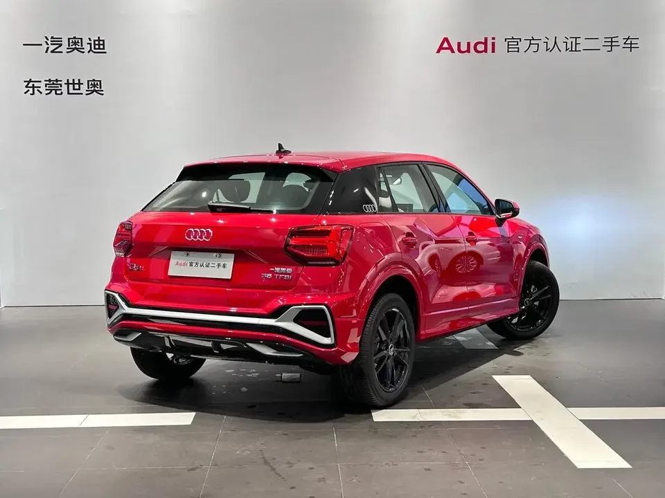Audi Q2L Audi Q2L 2022 35 TFSI Progressive Dynamic 2023 — thumbnail 4