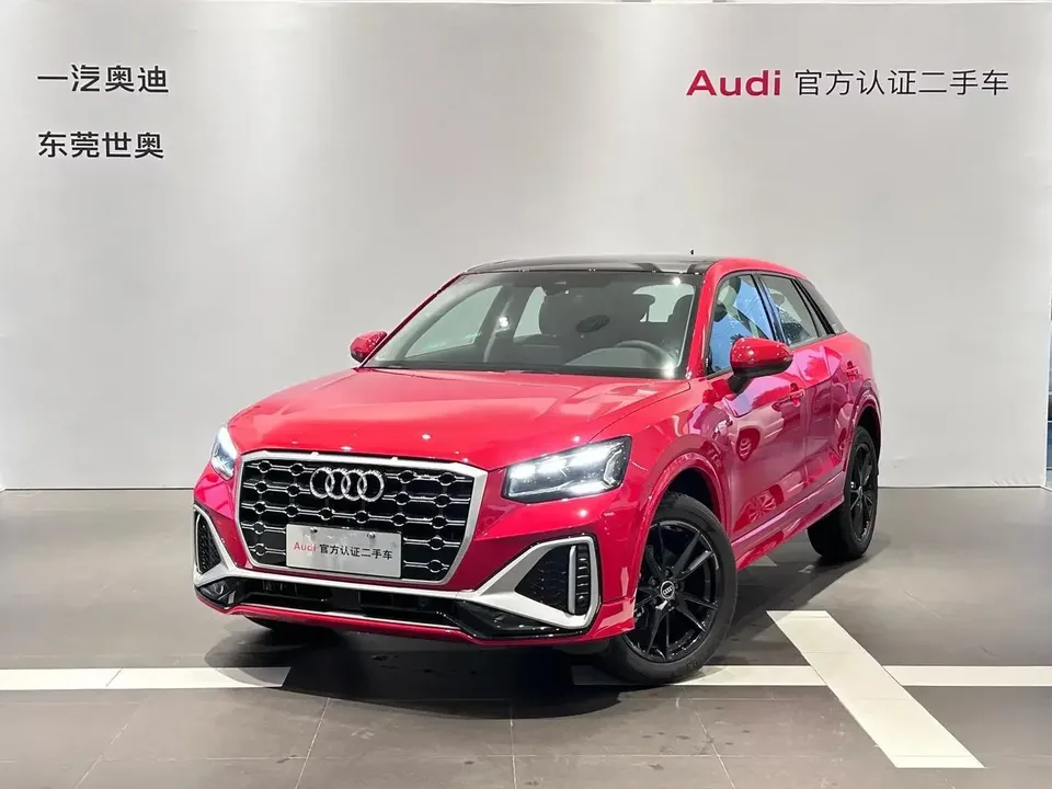 Audi Q2L Audi Q2L 2022 35 TFSI Progressive Dynamic 2023 — photo 1, buy with delivery to Moscow