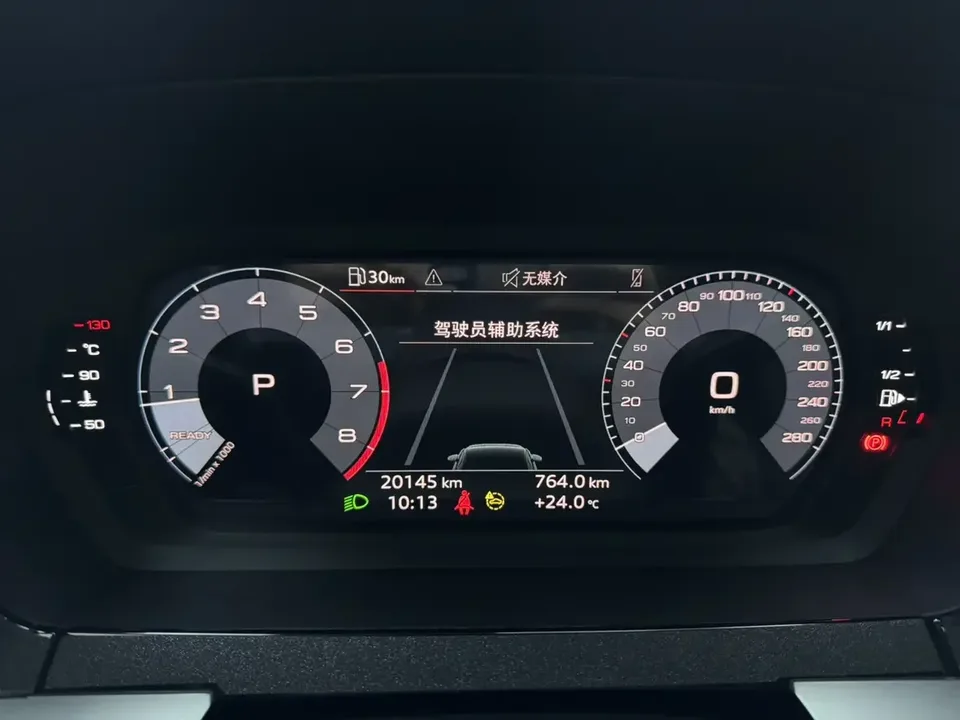 Audi A3 Audi A3 2023 A3L Limousine 35 TFSI Stylish Sports 2023 — thumbnail 5