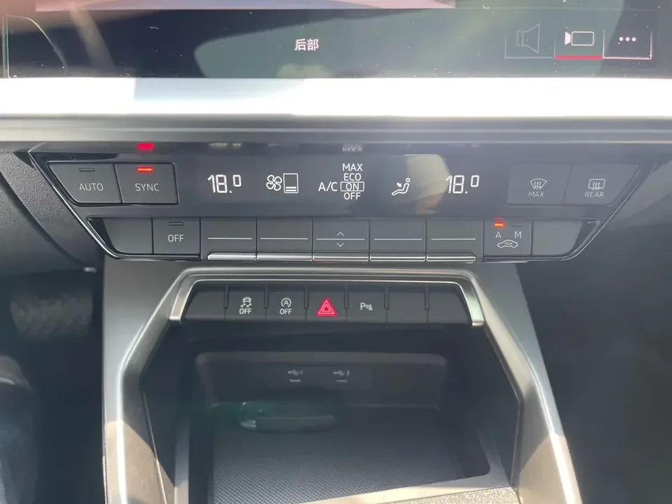 Audi A3 Audi A3 2024 Sportback 35 TFSI Stylish and sporty 2024 — thumbnail 5
