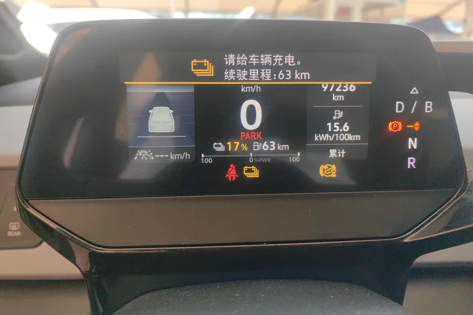 Volkswagen ID.3 Volkswagen ID.3 2023 Pure Smart Edition 2024 — thumbnail 4