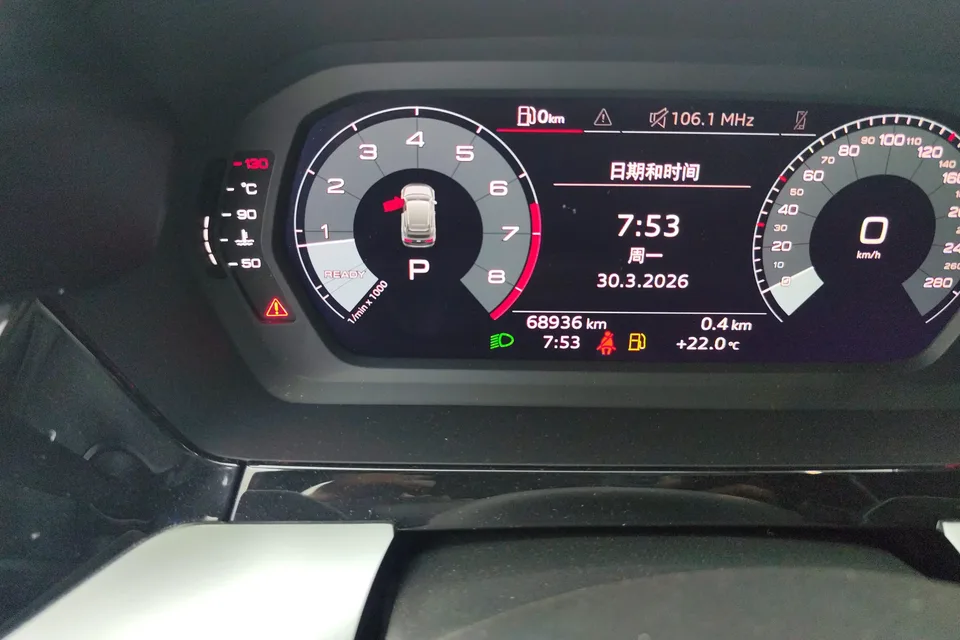 Audi A3 Audi A3 2022 Sportback 35 TFSI: A progressive sports model 2022 — thumbnail 4