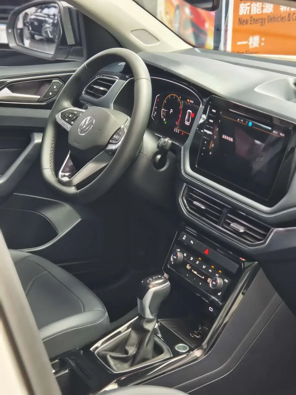 Volkswagen Tharu tuyue 2025 New 300TSI Ruixiang Edition 2025 — thumbnail 5