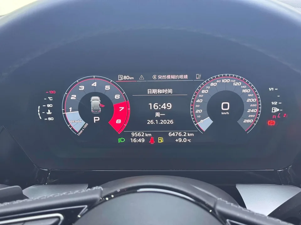 Audi A3 Audi A3 2024 Sportback 35 TFSI Stylish and sporty 2024 — thumbnail 4