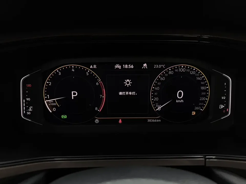Volkswagen Tharu tuyue 2022 280TSI 2WD Flagship Edition 2022 — thumbnail 3