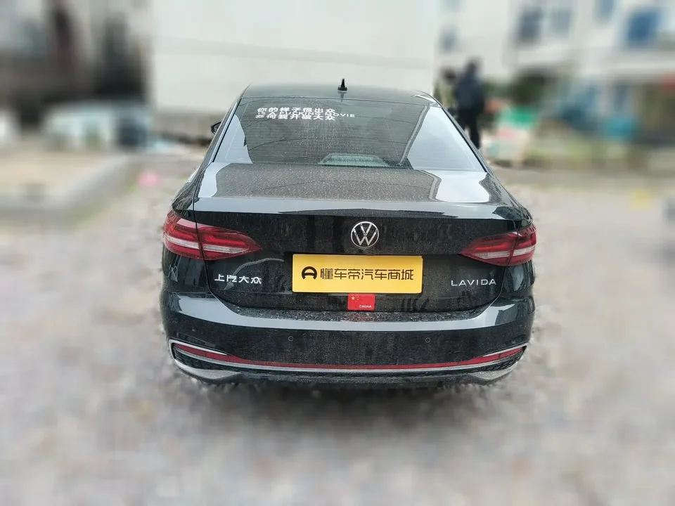 Volkswagen Lavida Lavida 2024 1.5L Automatic Starry Sky 5 Million Edition 2024 — thumbnail 2