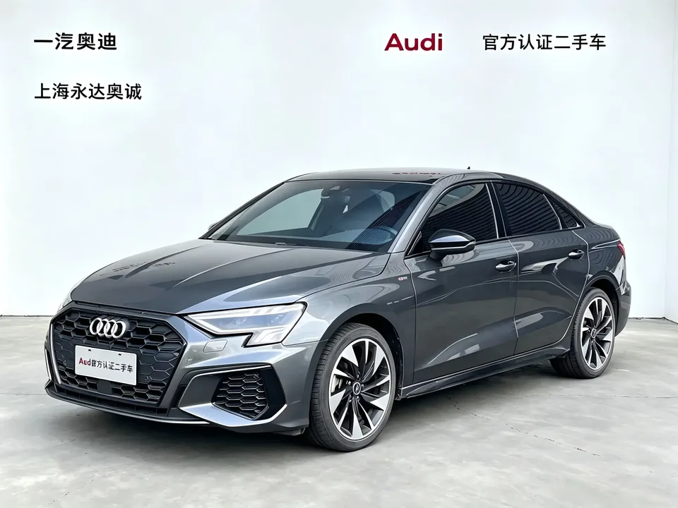 Audi A3 Audi A3 2022 A3L Limousine 35 TFSI Stylish Sports 2022 — photo 1, buy with delivery to Moscow
