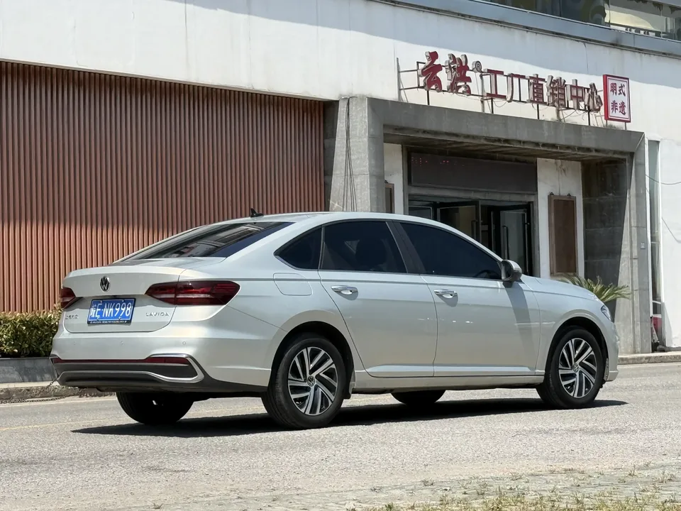 Volkswagen Lavida Lavida 2023 1.5L Automatic Fully Edition 2023 — thumbnail 2