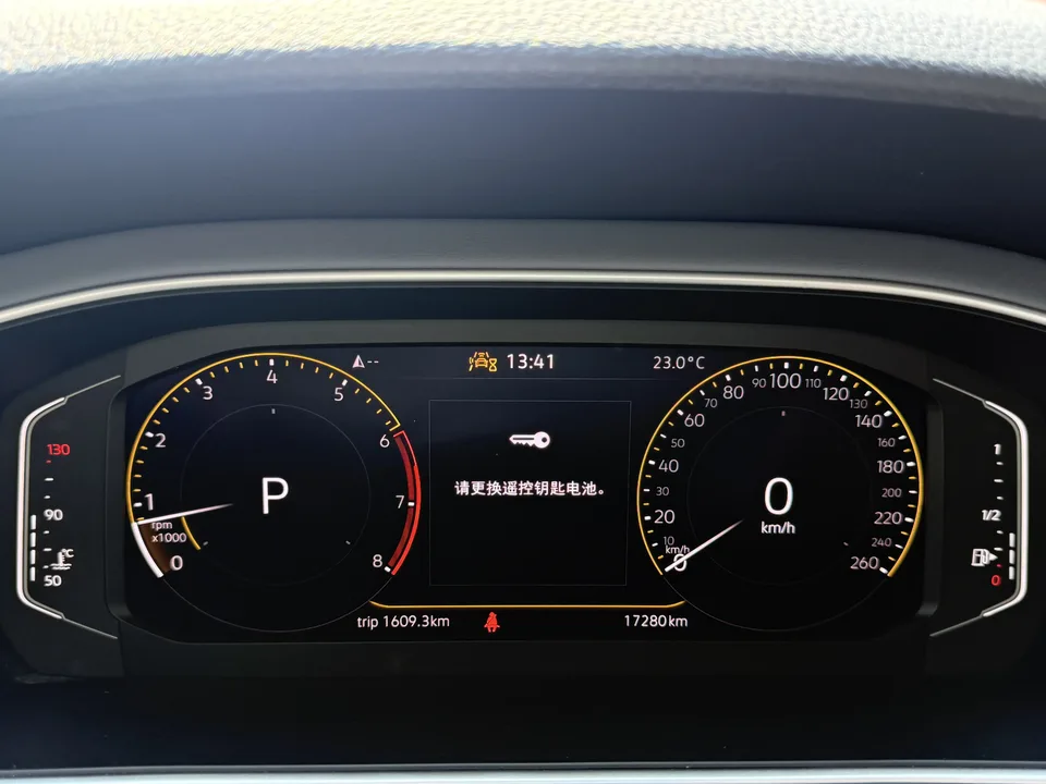 Volkswagen Lavida Lavida 2023 1.5L Automatic Fully Edition 2023 — thumbnail 3