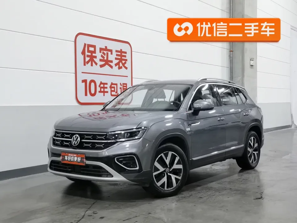 Volkswagen Tayron Tanyue 2023 300TSI 2WD Luxury Plus Advanced Edition 2024 — photo 1, buy with delivery to Moscow