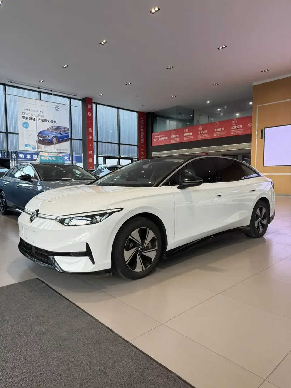 Volkswagen ID.7 VIZZION ID.7 VIZZION 2024 AIR version 2024 — photo 1, buy with delivery to Moscow