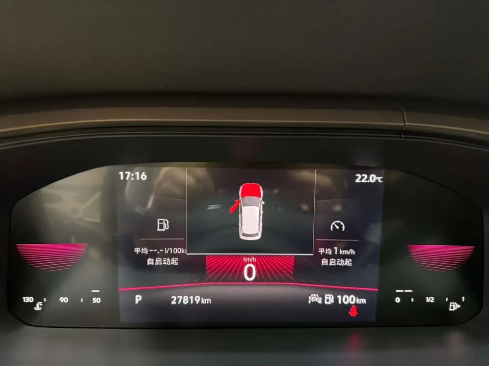 Volkswagen Tharu tuyue 2022 280TSI 2WD Comfort Edition 2022 — thumbnail 4