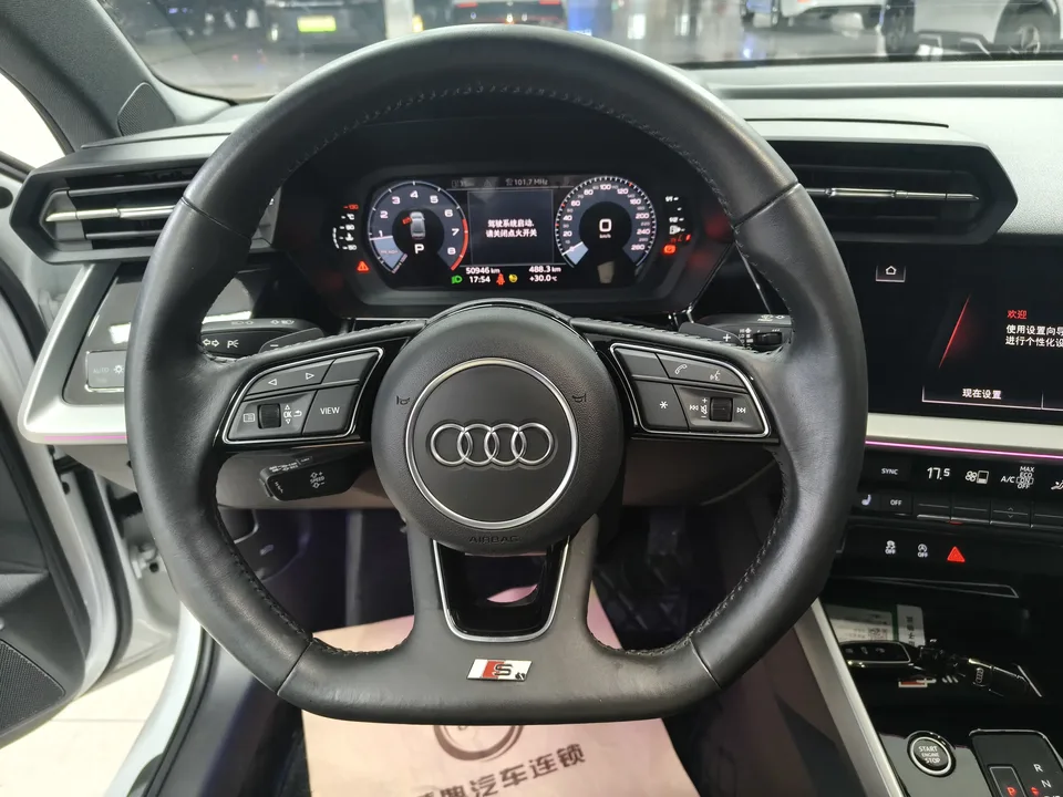Audi A3 Audi A3 2022 A3L Limousine 35 TFSI Progressive Sports 2022 — thumbnail 4