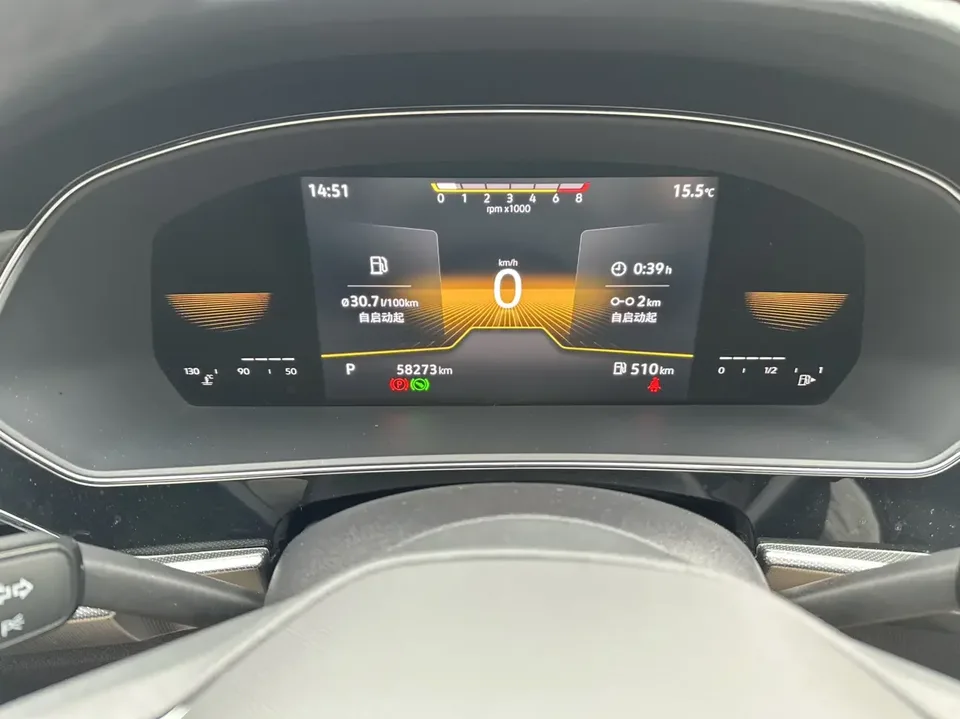 Volkswagen Passat Passat 2022 280TSI Business Edition 2022 — thumbnail 5
