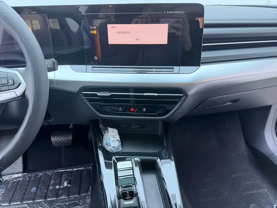 Volkswagen Lamando Lingdu 2023 Lingdu L 280TSI DSG Hot Edition 2023 — thumbnail 4