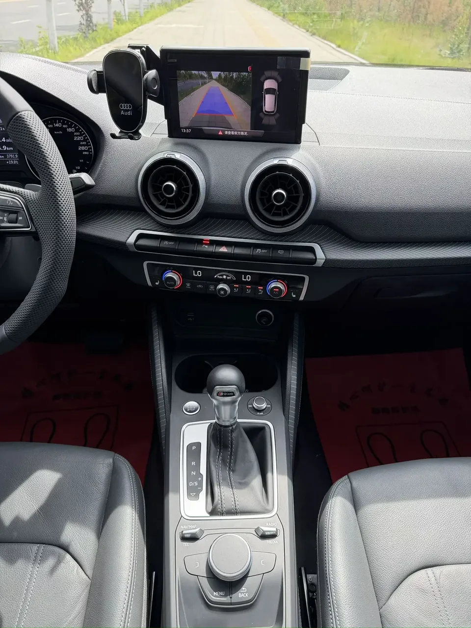 Audi Q2L Audi Q2L 2022 35 TFSI Stylish Dynamic 2022 — thumbnail 4