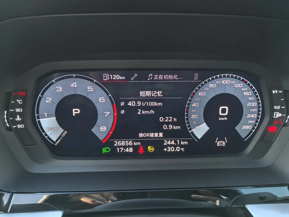 Audi A3 Audi A3 2023 A3L Limousine 35 TFSI Stylish Sports 2023 — thumbnail 3