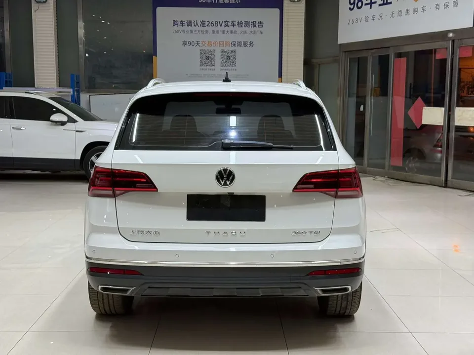 Volkswagen Tharu tuyue 2022 280TSI 2WD Deluxe Edition 2022 — thumbnail 2