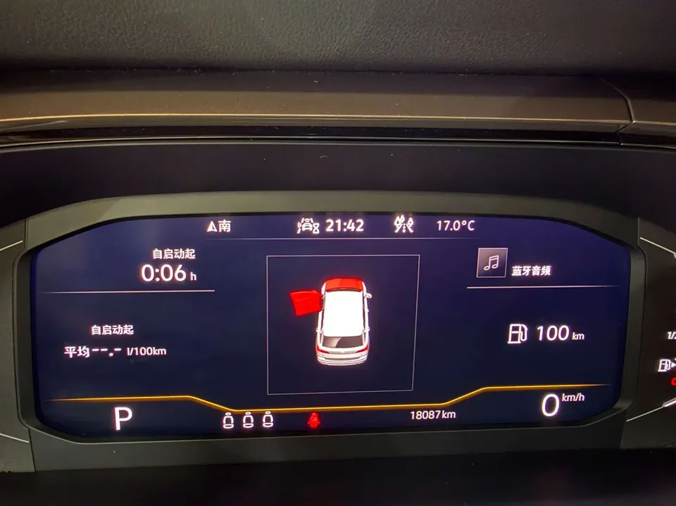 Volkswagen Tharu tuyue 2022 280TSI 2WD Deluxe Edition 2022 — thumbnail 4
