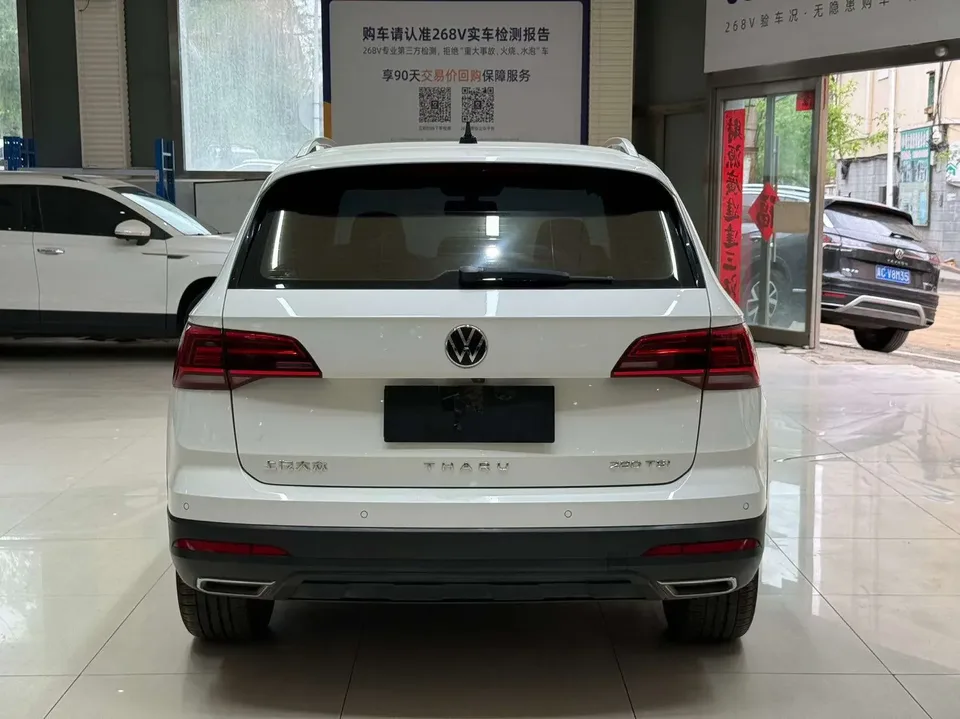 Volkswagen Tharu tuyue 2021 280TSI 2WD Luxury Edition PLUS 2022 — thumbnail 2