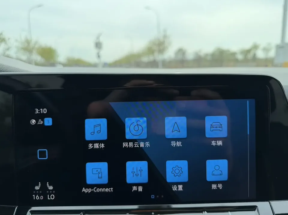 Volkswagen Golf golf 2021 280TSI DSG R-Line 2022 — thumbnail 3