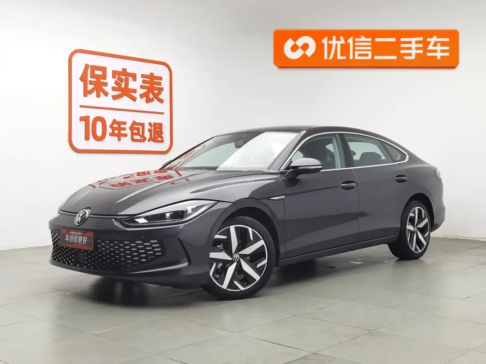 Volkswagen Lamando Lingdu 2022 Lingdu L 280TSI DSG Cool Edition 2023 — photo 1, buy with delivery to Moscow